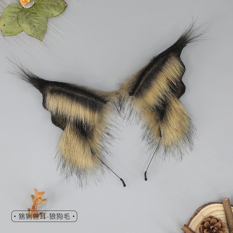 Tocado de felpa lindo generación pelo comic show cos accesorios simulación bestia oído diadema accesorios KC tmall gato oído accesorios para el cabello