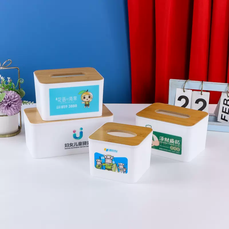 厂家现货家用多功能厕所带盖餐巾纸盒 简约木盖纸巾盒可印logo