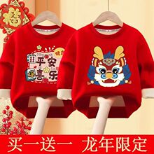 ��ͯŮͯ�����ӽq�tɫ�l��ͯ�����¿�����������±�ů���³�12