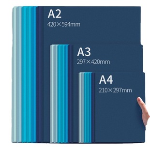 Blue Hard Cardboard a4 Thickened Painting Sky Blue Cardboard a3 Children Drawing DIY Making Special Handmade Paper