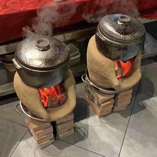 Black Large Casserole Stew Pot Oversized Commercial Marinated Meat Soil Casserole Large Capacity Soil Pot Simmering Pot Mud Stove Soil Stove Casserole Chicken