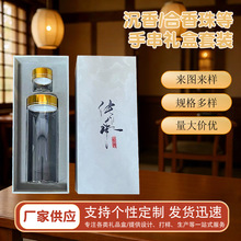 ��Ʒ����w���жY�в���ƿ�Y�к�������ִ��Y�����b���b���S����