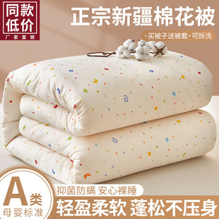 ���Ӷ����½��޻������˱�ů�����ޱ���о�����׿ɲ�ϴ�ﶬ�ζ���