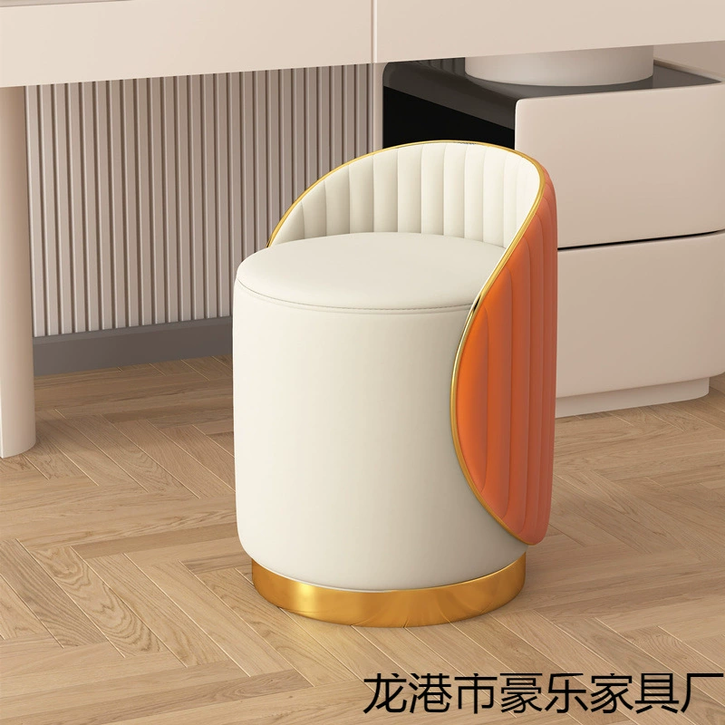 Легкий экстравагантный табурет сети Red ins Спальня косметический табурет для небольших квартир кожаный табурет для обуви Современный минималистский диван табурет