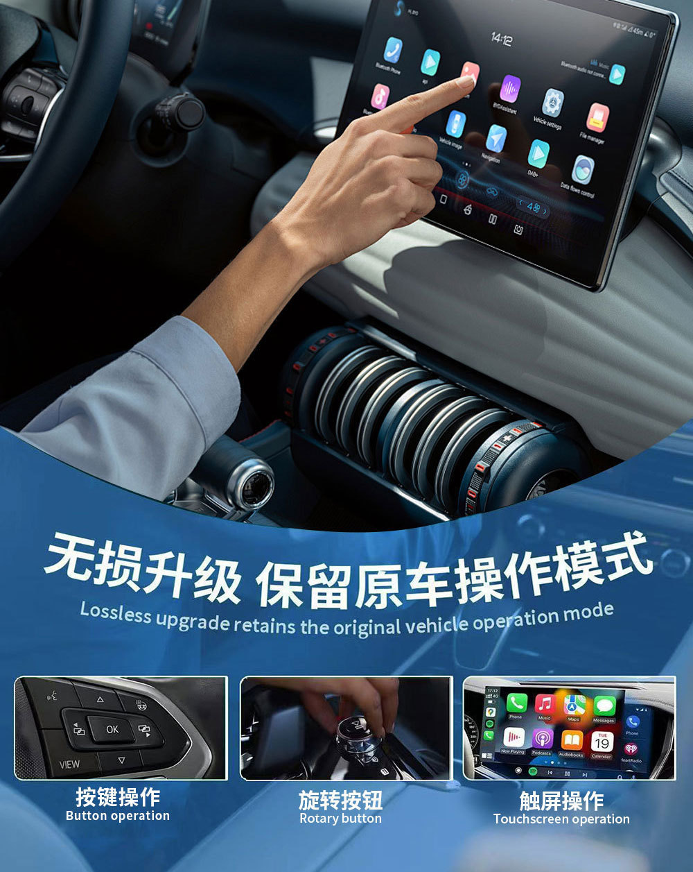 Hot-Selling 2-in-1 Smart Carplay Box Wireless Car-Machine Connectivity Converter Android Autpcarplay Box