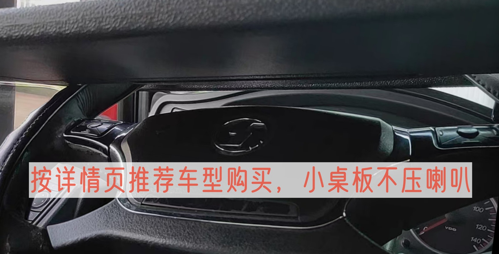 Truck Multifunctional Steering Wheel Small Table Dining Tray Eating Table Liberation Special Model Gray Adjustable Angle Wholesale