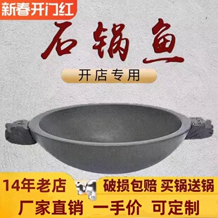 ���lʯ��~ʯ��~����ʯ���Ȼ��ʯ偿����ͻ��͸ߜ�������ҕ�l��
