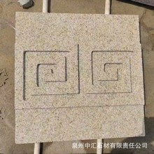 天然大理石花岗岩黄锈石光面芝麻灰芝麻白毛面别墅黄金麻外墙干挂