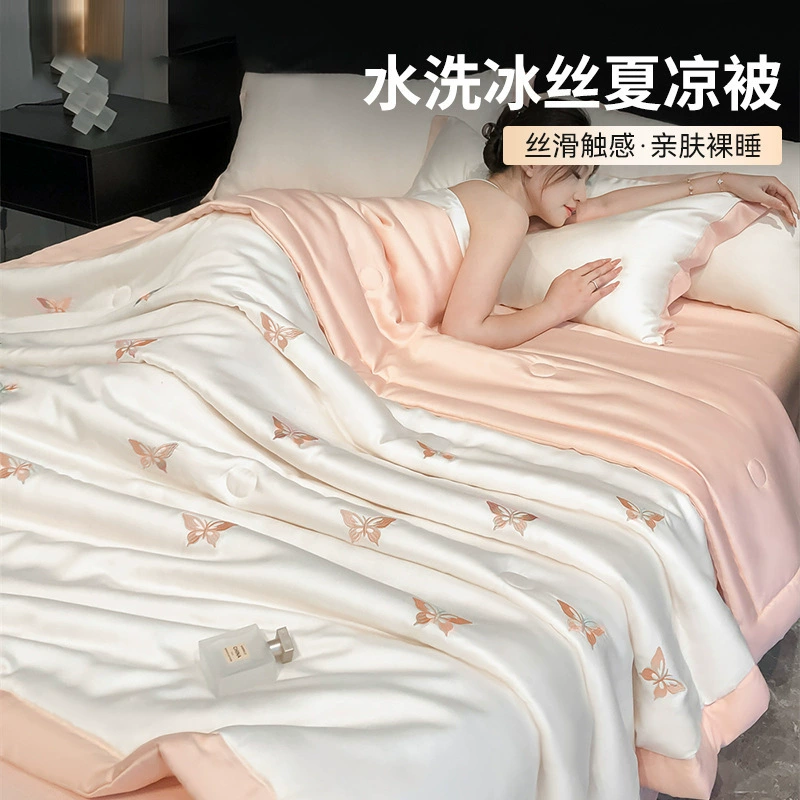 2025 новое летнее одеяло из вышитого стираного ледяного шелка, летнее прохладное одеяло, комплект из четырех предметов, одно- и двуспальное, тонкое одеяло, которое можно стирать в машине, одеяло с кондиционером