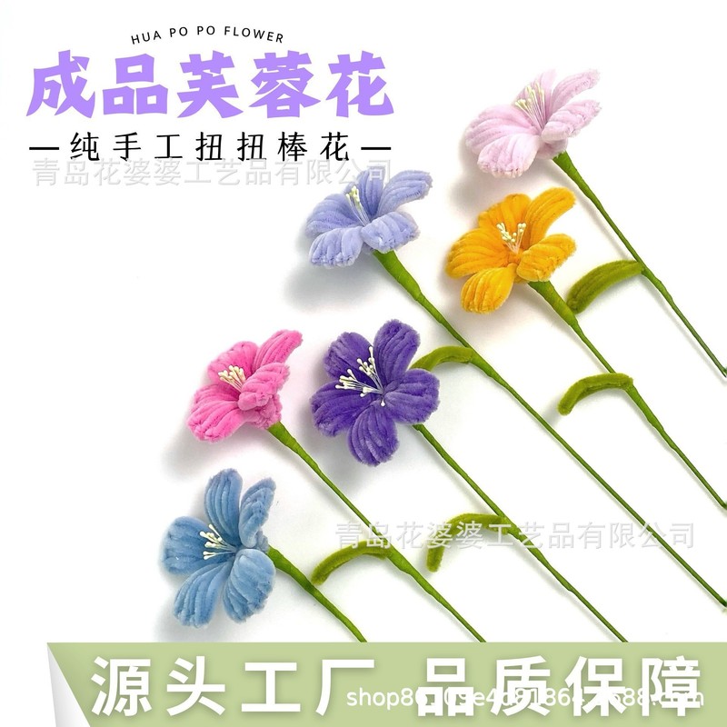 完成品卸売手作りツイストスティック造花シングルハイビスカスの花 DIY 花束手持ちホリデーギフトストール|undefined