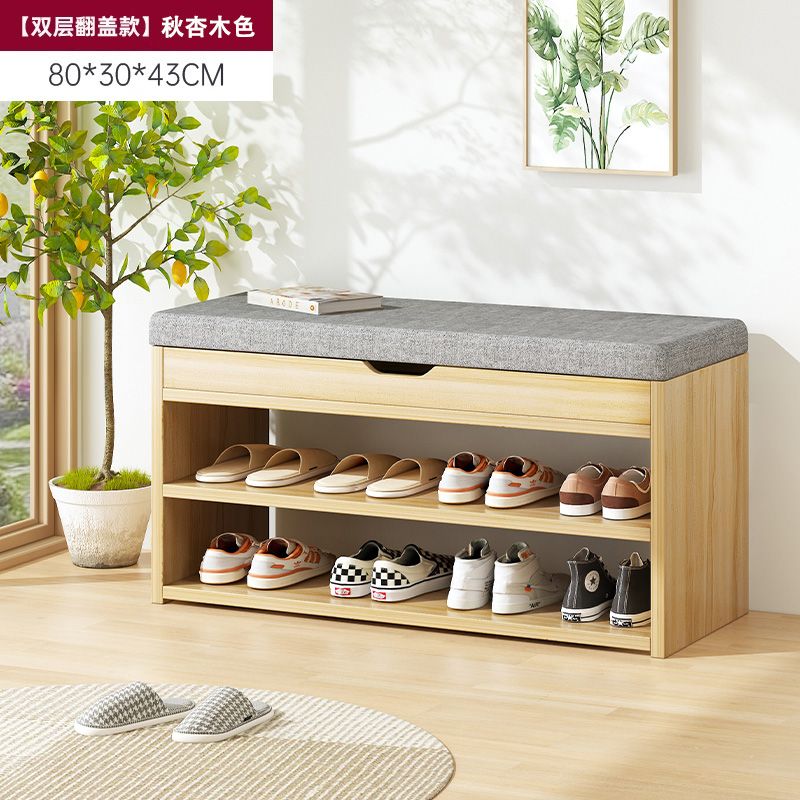 [핫셀링 메인 사진] 80CM 가을 살구색 (깊이 30CM)✓