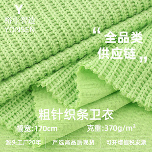 320g��ᘿ��l�l�²��� ��]�����ӗl��ܛ�H�wᘿ��� �l�·��b����