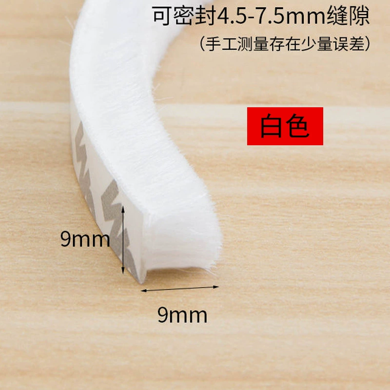 3M Adhesive Brush Seal Strip for Windows and Doors – Self-Adhesive, Windproof, Sound Insulation, Anti-Collision