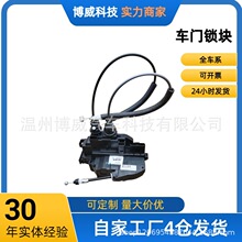 81320-2L020�������ִ�I30���������ܳ�ǰ��
