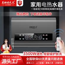 �����̫̫늟�ˮ�������ⷿ��Ԣ�l���gϴԡһ����Ч�pđ�ٟ�ˮ��