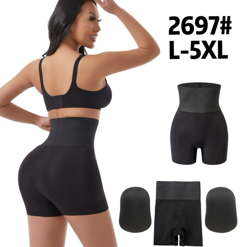Women's Tummy Control Pants Cross-Border Fake Butt-Enhancing Underwear, Hip-Enhancing, Waist-Cinching, Three-In-One Butt-Lifting Pants, Plus-Size Body Shaping Pants Women's Tummy Control Pants Cross-Border Fake Butt-Enhancing Underwear, Hip-Enhancing, Waist-Cinching, Three-In-One Butt-Lifting Pants, Plus-Size Body Shaping Pants