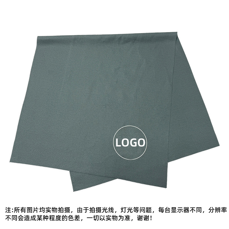 Toalla portátil de secado rápido al aire libre para correr fitness sensación fría secado rápido absorción de agua absorción de sudor sensación fría fitness toalla de baño