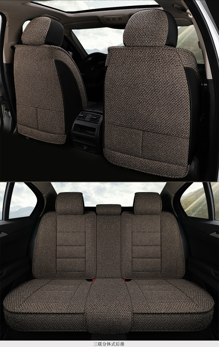 New Full-Coverage Car Seat Cushion Cover, Suitable for All Seasons, Linen Fabric Seat Cushion, Special for Small Cars, Full Coverage
