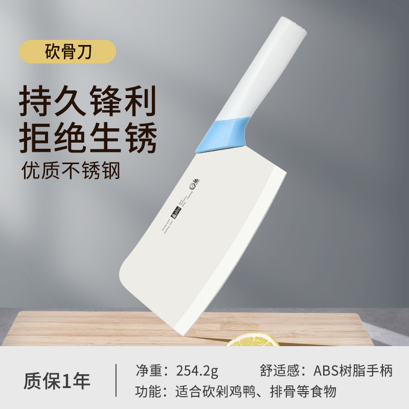 巨工場直売の外国貿易の包丁の青と白の柄のコックの刀の家庭用の補助食品の刃物のステンレスの陶磁器のコーティングの果物の刀|undefined