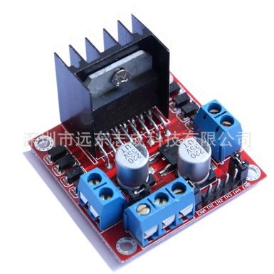 全新芯片 L298N电机驱动板模块 直流步进电机机器人智能车