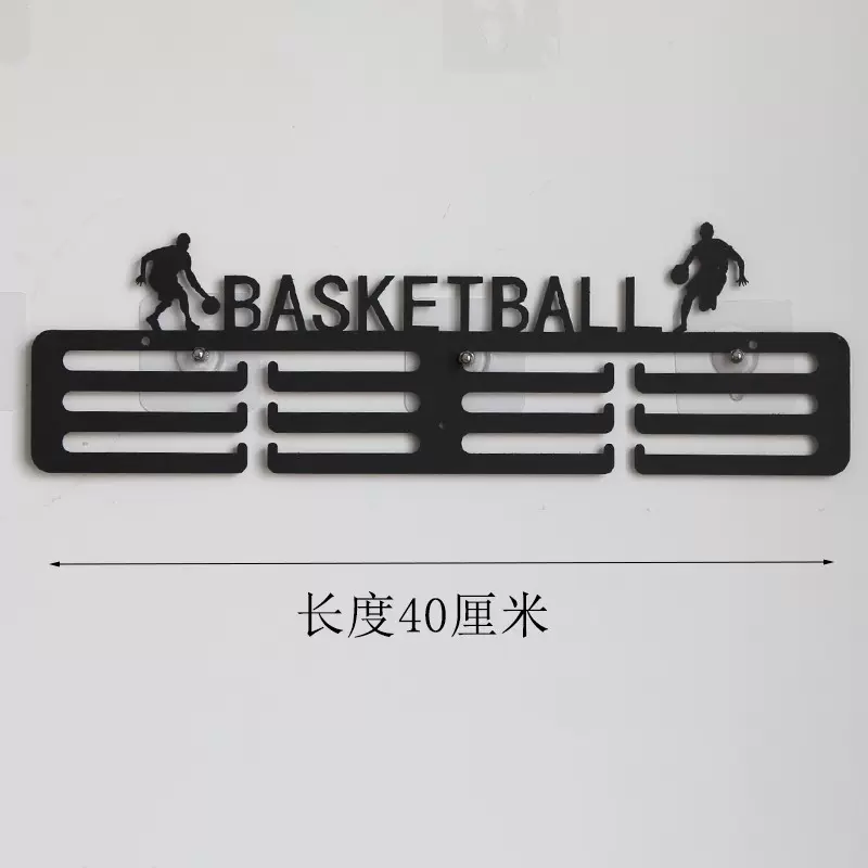 跨境热销运动会金属奖牌展示架、奖纪念装饰家居挂架挂墙装饰品