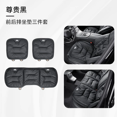 Seat cushion, seat cover – Seat Cushion - noble-black-2-piece-front-seat-cushion-1-piece-rear-seat-cushion-please-note-the-model-when-placing-an-order