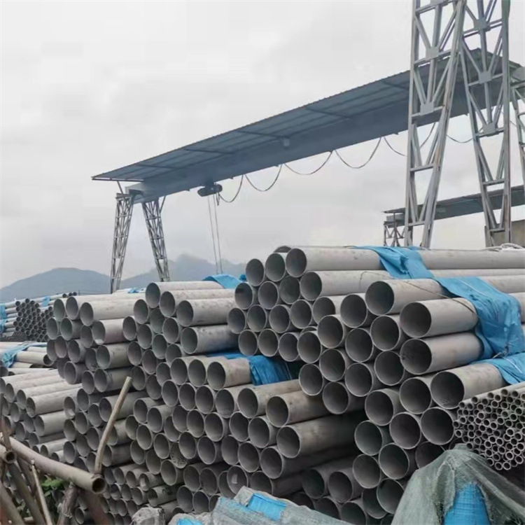 生产供应2205不锈钢厚壁管S2507双相钢管规格全可定尺切割