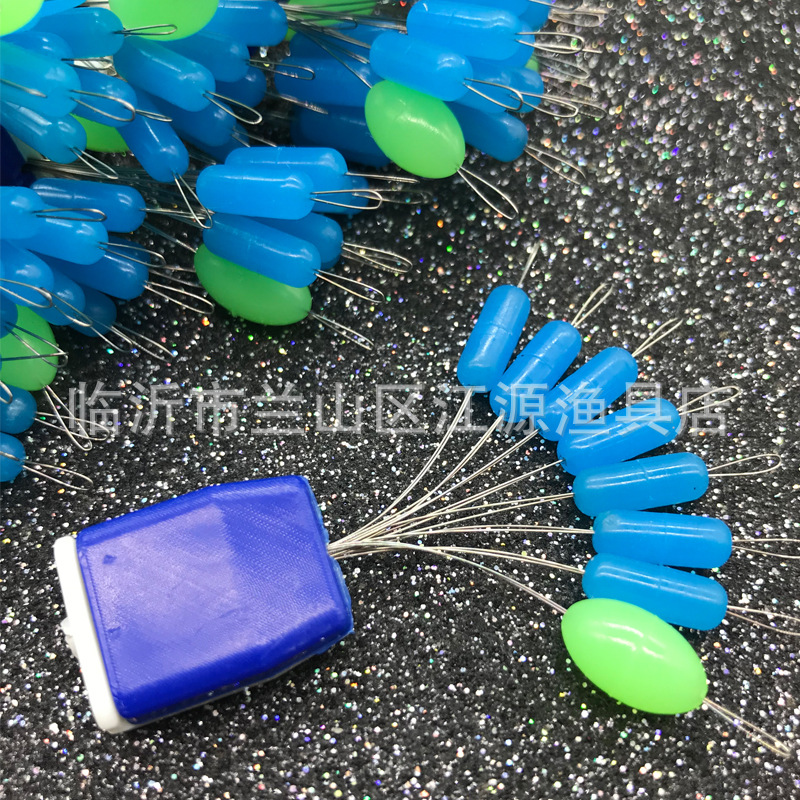 Large Fish Space Beans 7+1 Giant Fish Space Beans Olive Beans Top Beans Rod Tip Locking Beans for Blackfish and Sturgeon Fishing Gear Accessories