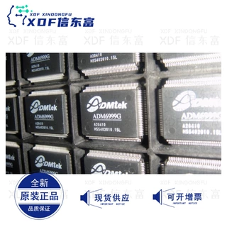 全新原装正品现货  ADM6999G QFP-128