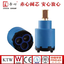 快开、阀芯;注塑加工;CNC加工