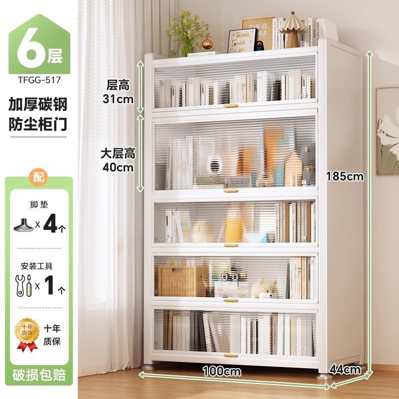 업그레이드 [Duxuebai] 깊이 43.9cm, 두꺼워지고 두꺼워짐, 발 패드 + 바퀴 포함 - 5개 문 6개 층 - 길이 100*186cm [2층 높이 증가] +