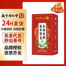 ����ָë�����߲����B�����賴���С���͌�޲��һ�����l