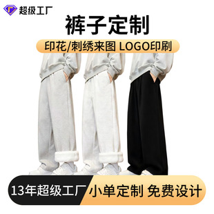 �ذ�ѝ���п��ﶬ����ů�ӽq�Ӻ��lѝ�W���q���ɴ������eֱͲ��ѝ
