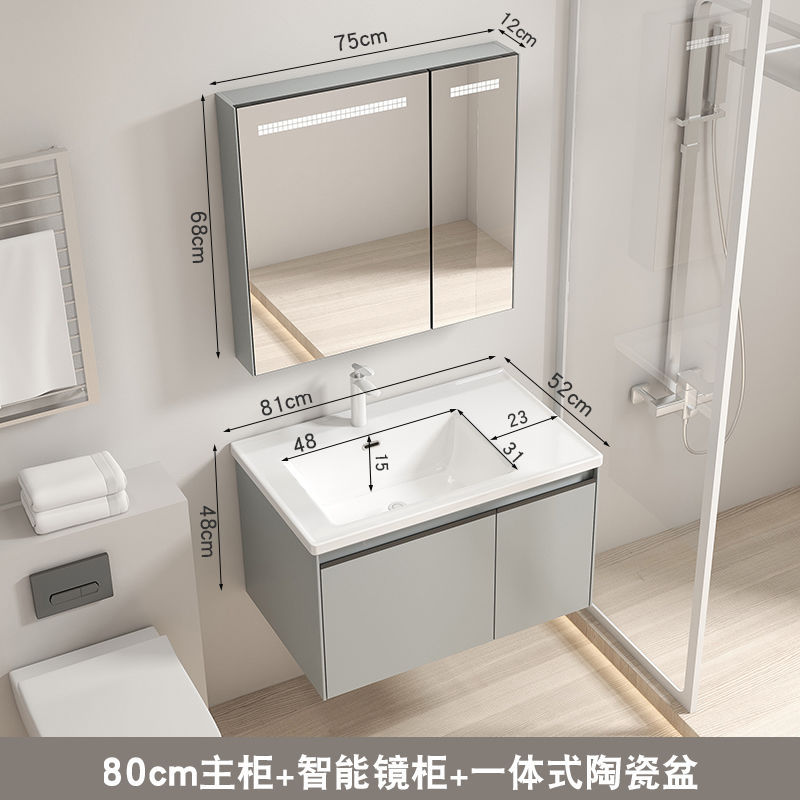 Gabinete de baño combinación de acero inoxidable que cuelga la pared del Gabinete cuarto de baño lavabo de almacenamiento espejo de almacenamiento rack de cerámica cuenca integrada