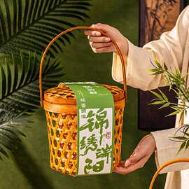 2026端午节礼盒国风竹篮蛋黄酥鲜肉粽咸鸭蛋中式点心手提竹篮空篮