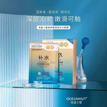 {Сݲ͸aˮĤwɫ澏w񿹰ĤNl