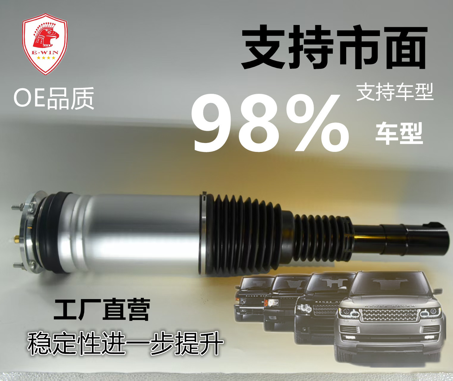 Suitable for Tesla Shock Absorbers Model S Rear Left and Right 600635200C 600633-00-C