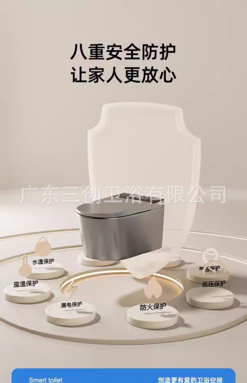 挂壁马桶详情页31.jpg