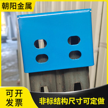 ����؛��80 90 100 ������ӵ��_����ƼӺ�}��ͨ�Ø�׼������_