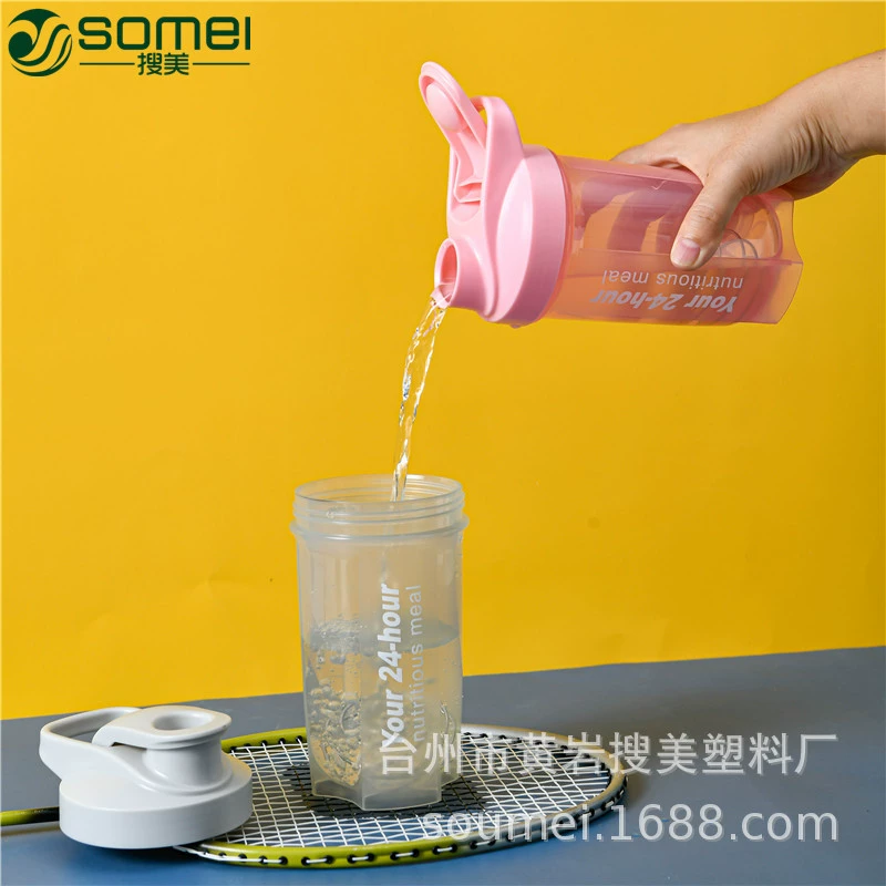 Спортивный шейкер (Shake Cup), 500 мл, ПП, с миксер-шаром, 9×18 см