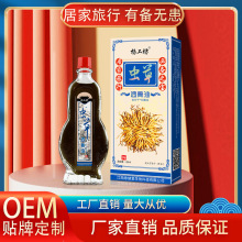 x͸28xݸșNĦșܽ[ؔNȦСYƷ