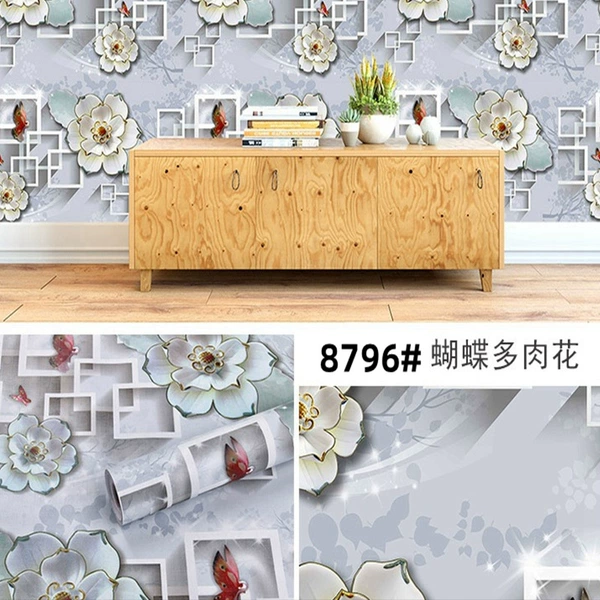 Model: 8796