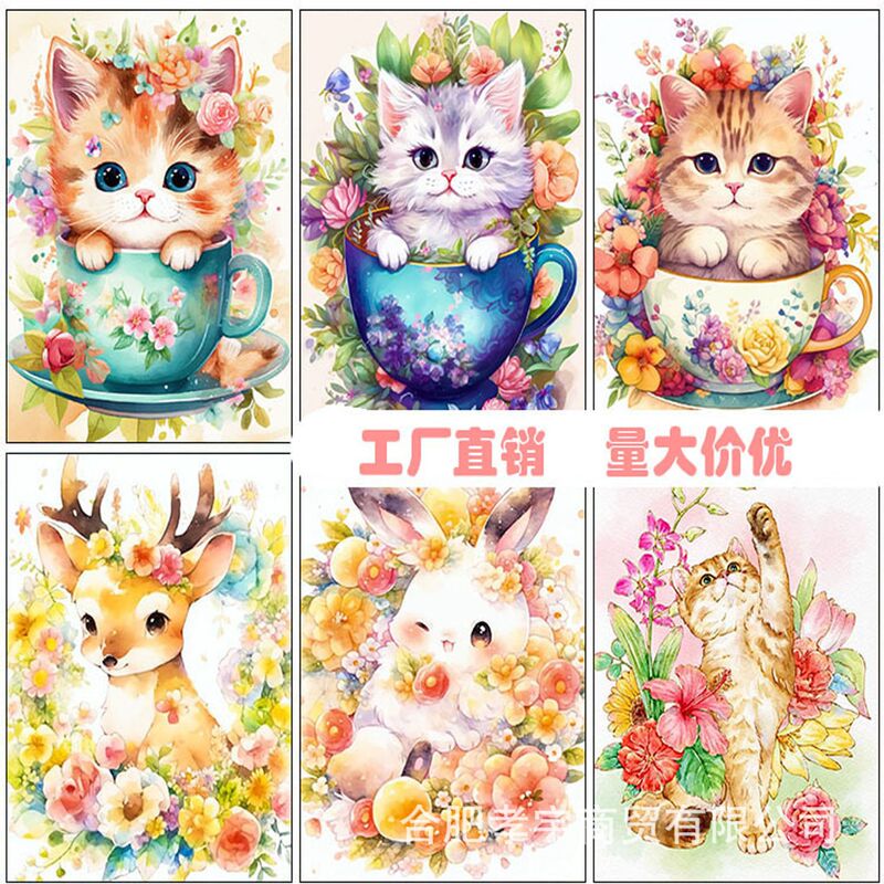 5d Handmade diy Foreign Trade Explosions Diamond Painting Round Diamond Full Diamond Living Room Children's Bedroom Decoration Hanging Painting Factory Outlet