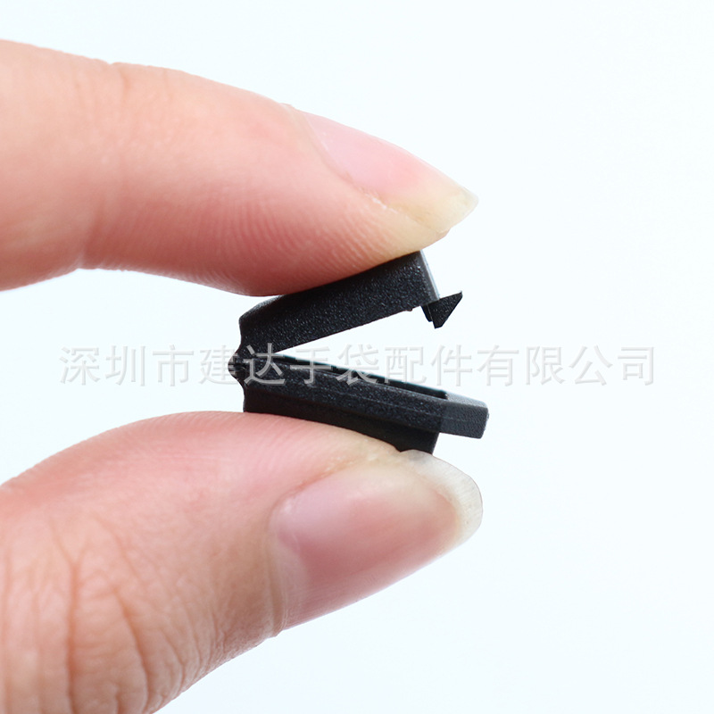 塑料夹子绳尾扣 松紧绳头扣子 文件袋收尾扣厂家直销