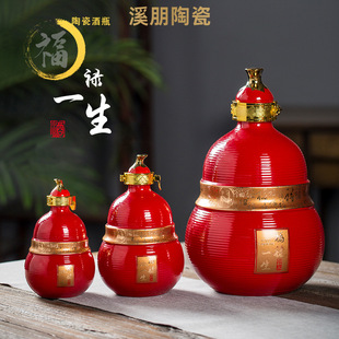 ������մɾ�ƿ���1��5���b�����ܷ�վƉ��Ӽtɫ���JС�Ɖؾƾ�