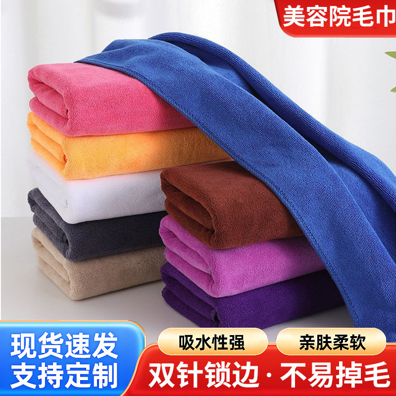 Towels for Beauty Salons, Thick Absorbent Hair Drying Towels, Household Cleaning Towels, Microfiber Barber Shop Towels with Logo Printing Towels for Beauty Salons, Thick Absorbent Hair Drying Towels, Household Cleaning Towels, Microfiber Barber Shop Towels with Logo Printing