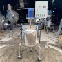 化工液体电加热简易型搅拌罐