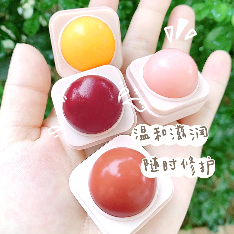 梦思绮方糖润唇膏口红女保湿滋润补水奶冻唇冬季果冻护唇膏平价女