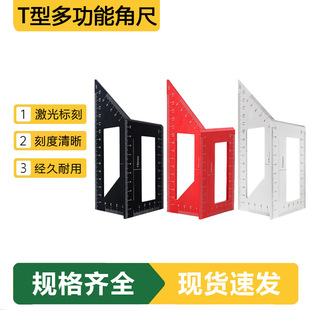�X�Ͻ��P䓶๦��T�ͽM�ϳ�90ֱ�ǳ��^����ľ����45�Ȼ�������