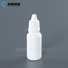 60ml��ƿ����ƿ��īƿ���켷ѹƿPE��ˮƿ���Ͽ�ƿ60��������Һƿ